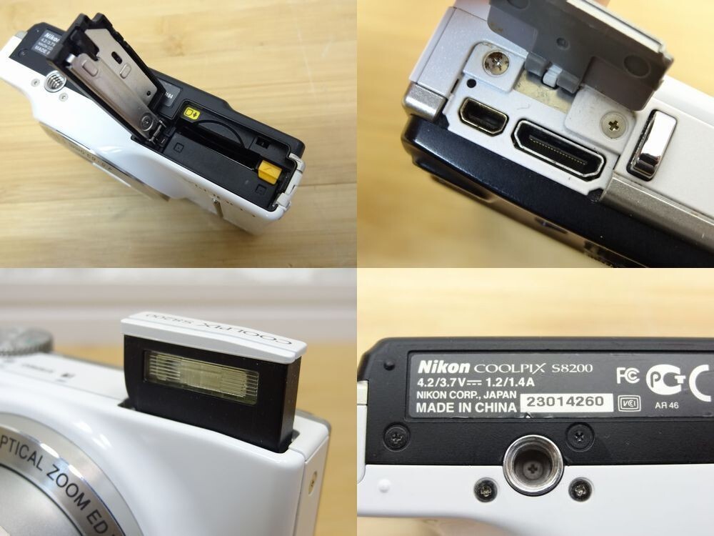 Nikon COOLPIX S8200 16.1MP Compact Digital Camera White From Nikon COOLPIX S8200 16.1MP Compact Digital Camera White From