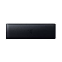 Razer Ergonomic Wrist Rest Mini  Ergonomic Leatherette Keyboard Wrist Rest Pl...