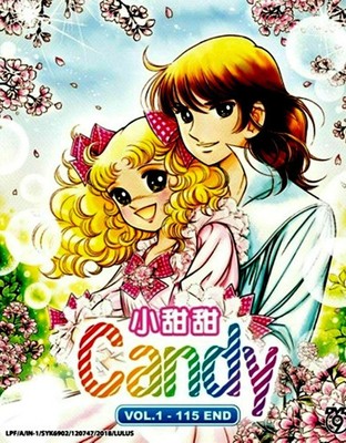 Candy Candy Complete Series Ep1-115 Japanese & Mandarin Version DVD