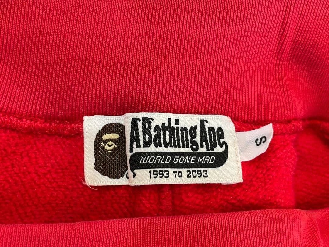A Bathing Ape Star Patterned Sweatpants Red Drawstring Hem S BA0226242 thumbnail 4