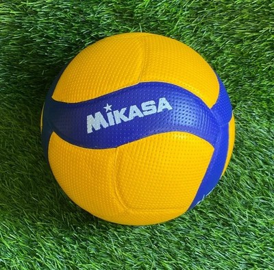 Mikasa V200W 2019 FIVB Indoor outdoor Volleyball Official Size 5 - Blue/Yellow