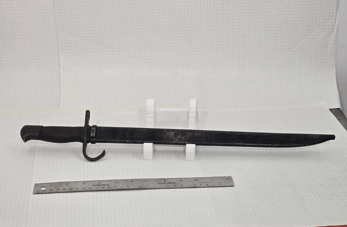 原版二战日本边缘武器| eBay