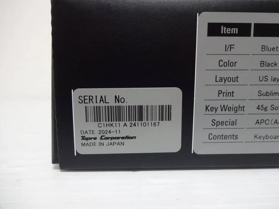 Topre Realforce RC1 C1HK11 US Layout Mechanical Keyboard Black - Image 2 of 4