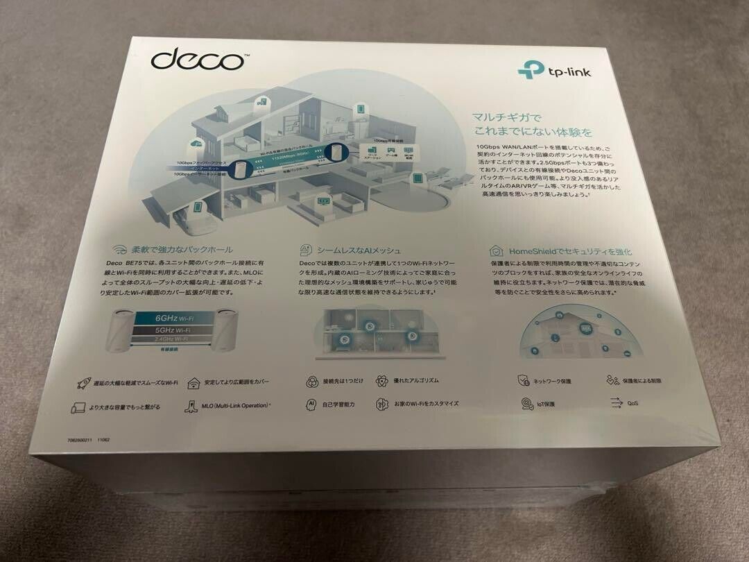 Tp-link Deco BE75 Tri-Band BE17000 Whole Home Mesh WiFi 7 Tp-link Deco BE75 Tri-Band BE17000 Whole Home Mesh WiFi 7