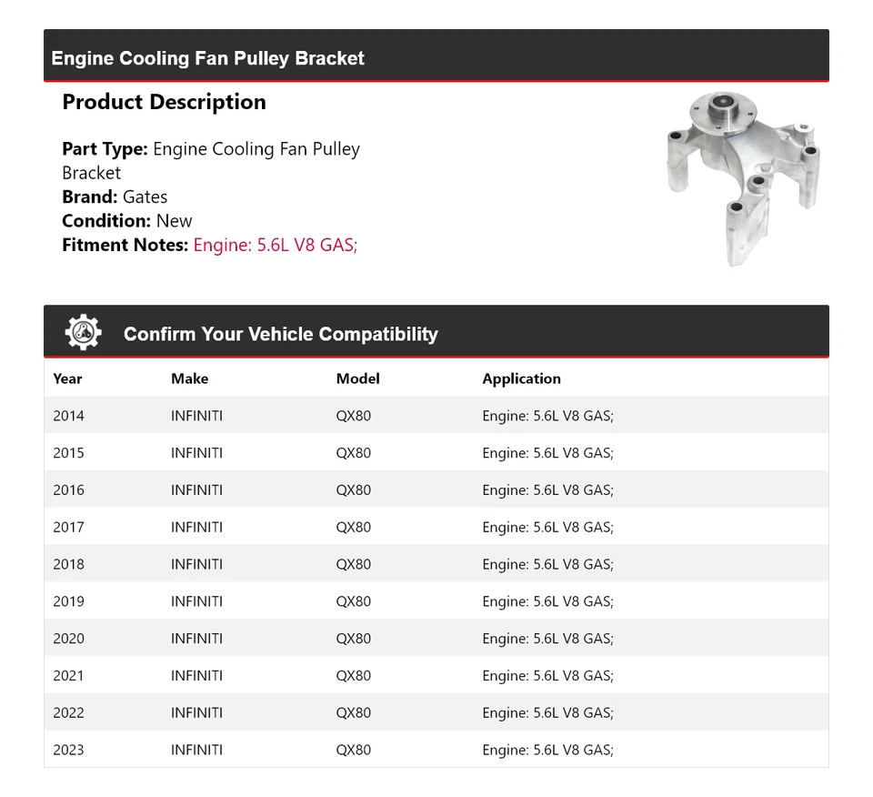 Для 2014-2023 INFINITI QX80 5,6 л V8 газовый двигатель охлаждения вентилятор шкив кронштейн ворота - Изображение 2 из 4