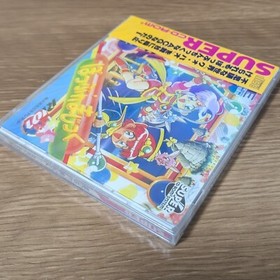 [NEW] Pop'n Popn Magic SUPER CD ROM PC-Engine Game NEC Rare System From JAPAN JP