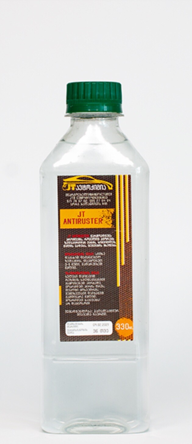 car interior detailing products eBay