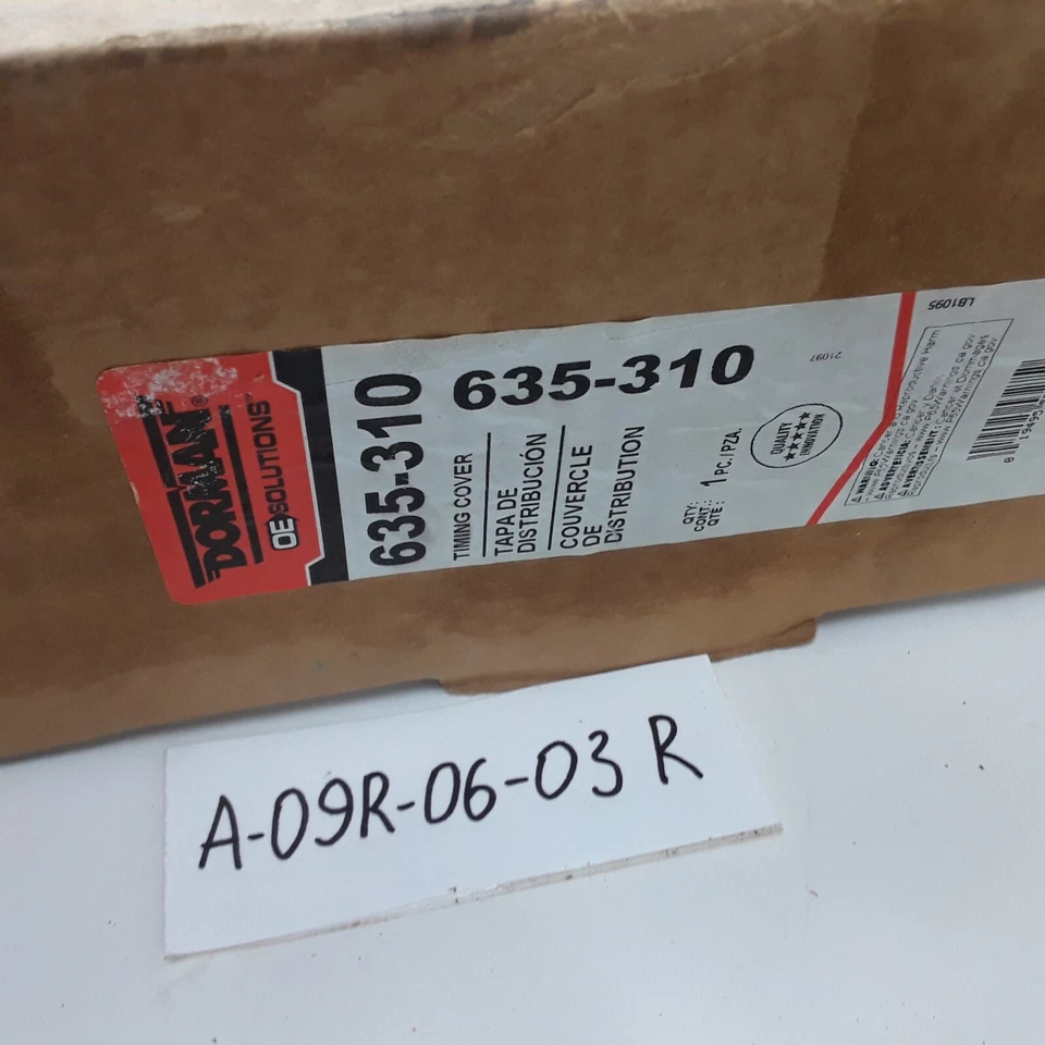 Крышка ГРМ двигателя Dorman 635-310 подходит для Toyota Prius (2001 2002 2003 2004-2008) - Изображение 4 из 4