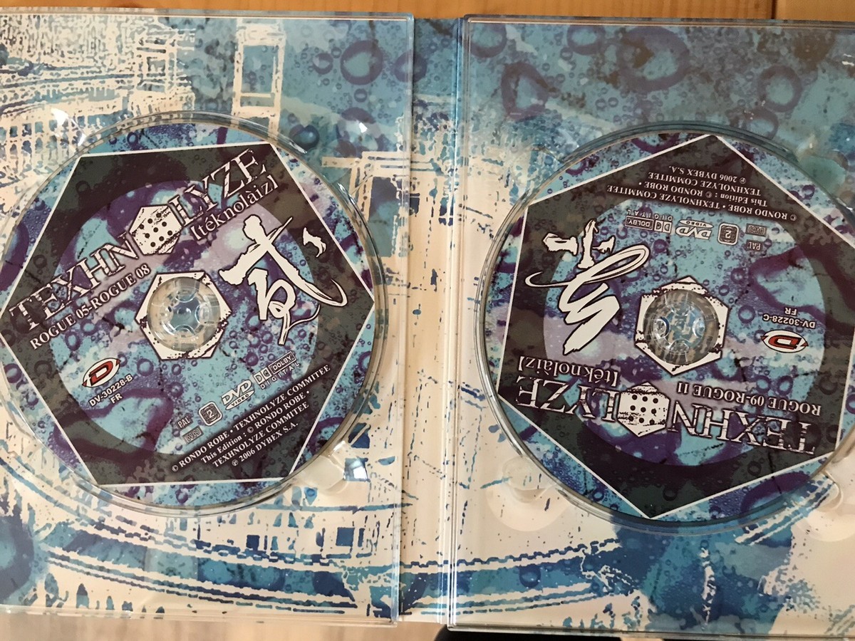 Texhnolyze Box 1 DVD Episode 1 à 11 (Occasion) | eBay