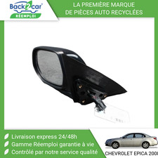 Retroviseur gauche (ou coque) Chevrolet EPICA