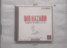 Biohazard: Director's Cut Resident Evil Director's Cut Sony PlayStation PS1 ✅