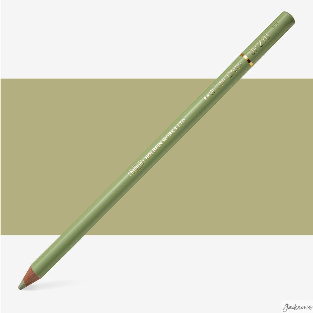Holbein Artists' Coloured Pencil Premium Pigment 3.8 Mm Core Willow Green