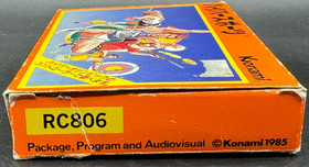 Hyper Sports Nintendo Famicom Japanese CIB Complete W/ Manual Authentic