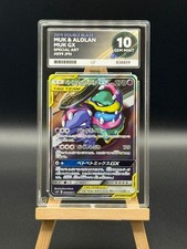 Muk & Alolan Muk GX - 099 SR Tag - Double Blaze sm10 - ACE10 - Japanese Pokemon