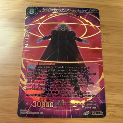 Dark King Mechikabura, Power Restored Foil - BT13-142 SR - Dragon Ball Super