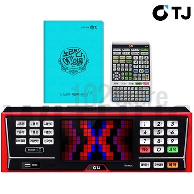 書 tjtksan TJ Taijin Media K2 Plus Karaoke Machine 1TB + Remote Control +