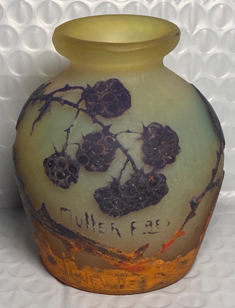 Muller Freres Luneville フラワーベース アンティーク Vase - Muller Frères Lunéville - Antiques Marco