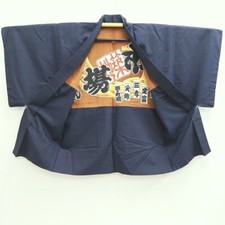 9825B1 Silk Vintage Japanese Kimono Men's Haori Tsukuji Market Tokyo