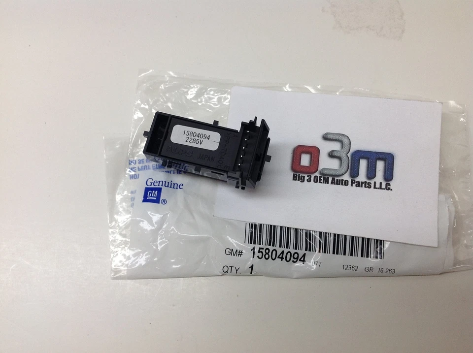 ПЕРЕКЛЮЧАТЕЛЬ замка пассажирской двери для Chevrolet Silverado GMC Sierra Cadillac Escalade правая сторона - Изображение 2 из 2