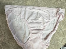 VINTAGE FRUIT OF THE LOOM STRETCH BIKINI PANTY   SIZE 8.   NWOTS