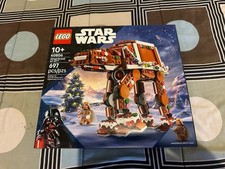 Gingerbread AT-AT Walker