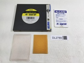 DL2789 Jackie Chan BOXED PC Engine Japan