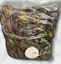 Noro Mossa Yarn Lot Of 5 Hanks Color 16 Lot A 50 G Each NWT