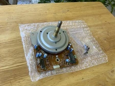 Onkyo CP 1057f Turntable REPLACEMENT DIRECT DRIVE MOTOR - Tested & Works!