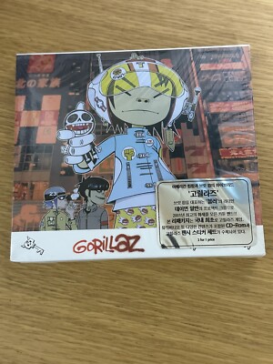 Super Rare! Gorillaz By Gorillaz KOREA Exclusive 2Disc (+CD