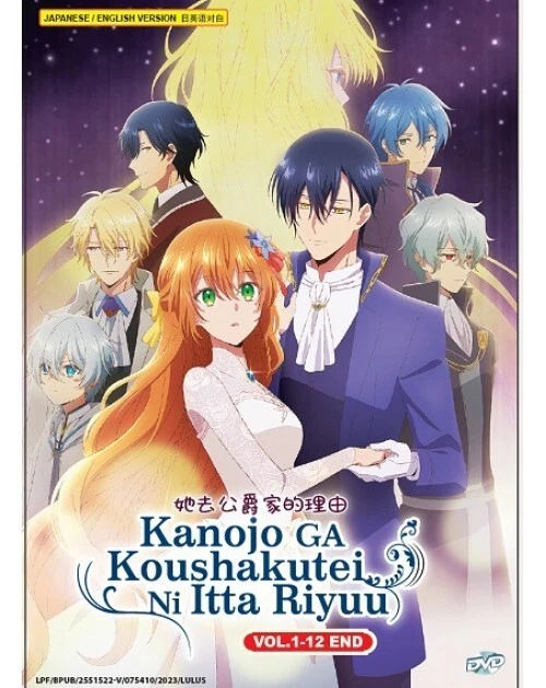 ANIME DVD~ENGLISH DUBBED~Kanojo Ga Koushakutei Ni Itta Riyuu(1-12End)FREE GIFT
