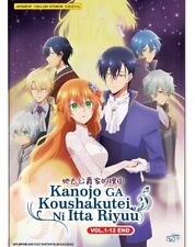 DVD ANIME Isekai Wa Smartphone To Tomo Ni Season 1-2 Vol.1-24 End ENGLISH  DUBBED