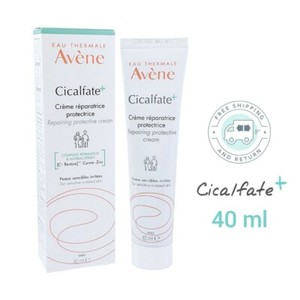 avene cicalfate 40ml