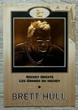 2001 02 BRETT HULL HOCKEY GREATS PRISM GOLD DALLAS STARS ST LOUIS BLUES WINGS