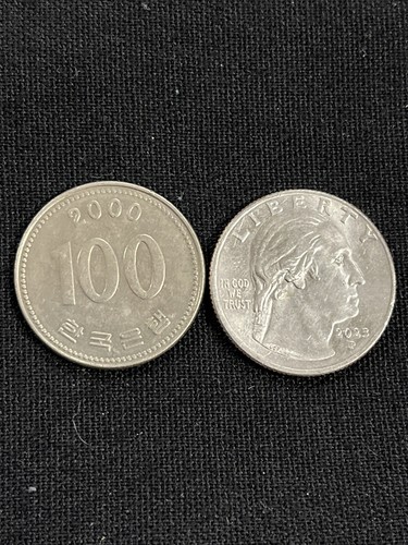 Corea del Sud 2000 Yi Sun-sin moneta da 100 vinta - Foto 2 di 3
