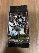 BBM 2013 Hokkaido Nippon-Ham Fighters 10th Year Card Shohei Ohtani