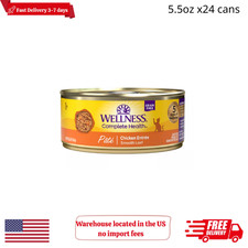 Wellness Complete Health Adult Wet Cat Food Pate 5.5oz 24 Cans