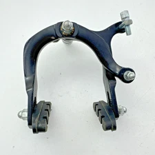 Old School BMX Lee Chi Rear Brake Caliper Freestyle Black 301 JC  A36