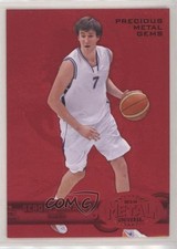 2013-14 Fleer Retro Fleer Metal PMG Red /150 Sergey Karasev #256 no9