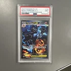 Pokémon Mega Charizard X ex Special Illustration Rare Holo Me02 125/094 PSA 9