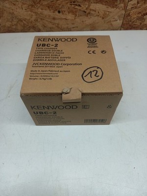 KENWOOD UBC-2 Twin Battery Charger   OVP mit BDA     (177) 