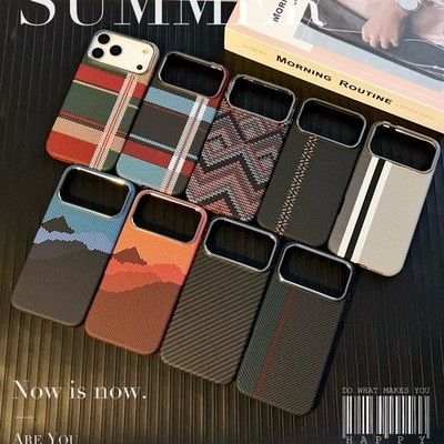 For iPhone 17 Pro Max 16 15 14 13 12 Carbon Fiber Texture Magnetic PC Hard Case