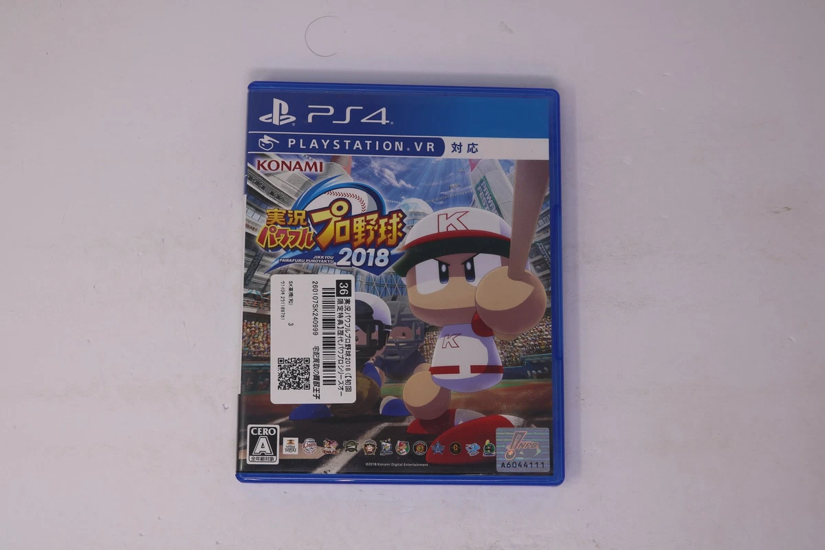 Sony PlayStation 4 NTSC-J (Japan) Baseball Video Games for sale | eBay
