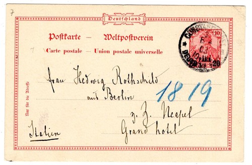 Turkey GA P7 Paper For Needs After Italy (DA9351