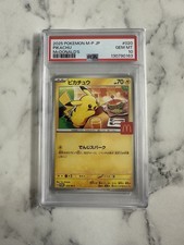 PSA 10 Pikachu 020/M-P McDonald's Promo Japanese Pokemon 2025 US SELLER