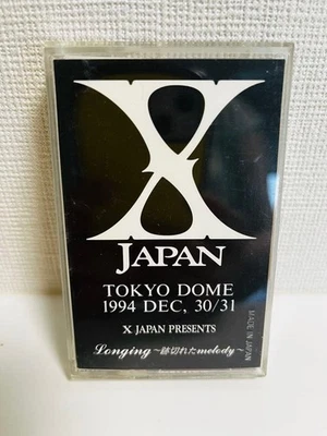 X JAPAN Longing Broken Melody Demo Tape - Image 1 of 4