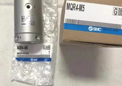 One SMC MQR4-M5 MQR4M5 Rotary Joint New Expedited Shipping *vy