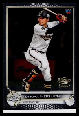 2022 Topps Chrome NPB Nippon Professional Baseball - Tomoya