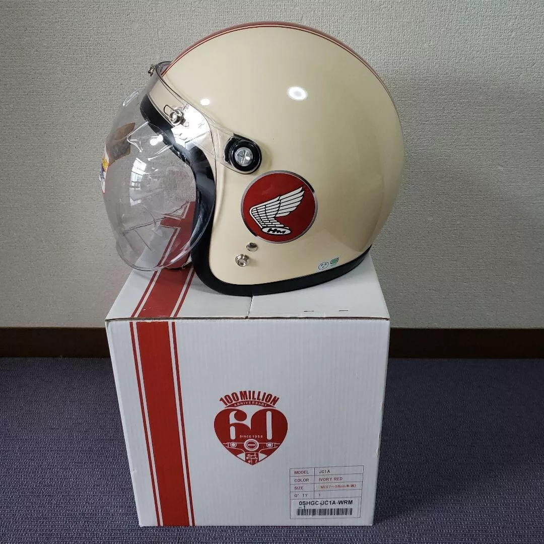 NEW Honda SUPER CUB 60th anniversary Limited Helmet Honda RED