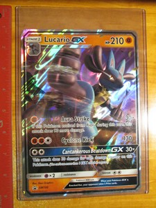 Nm Jumbo Pokemon Lucario Gx Card Black Star Promo Set Sm100