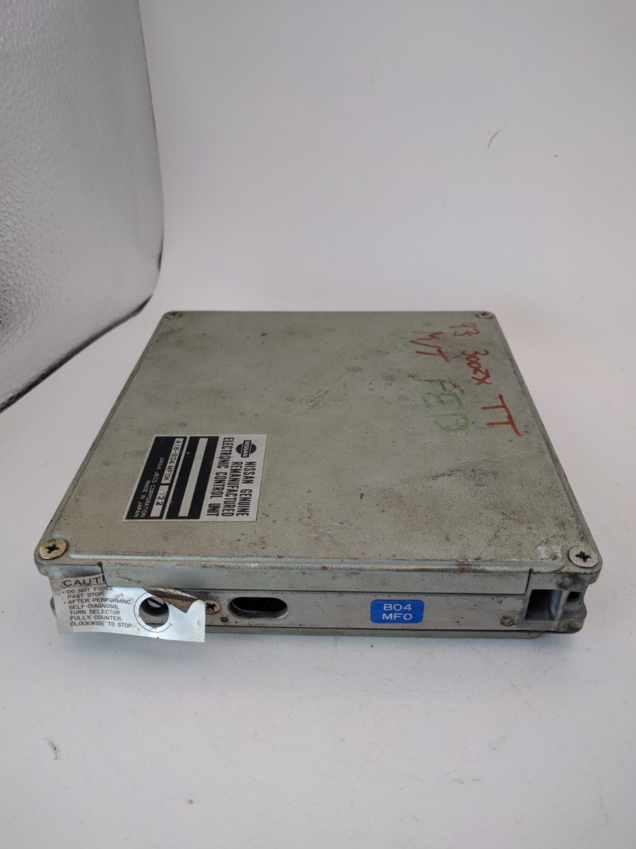 1993 NISSAN 300ZX Z32 TT MANUAL ENGINE COMPUTER CONTROL